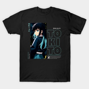 Muichiro Tokito - Demon Slayer T-Shirt